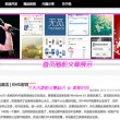 49图库图片资料香港